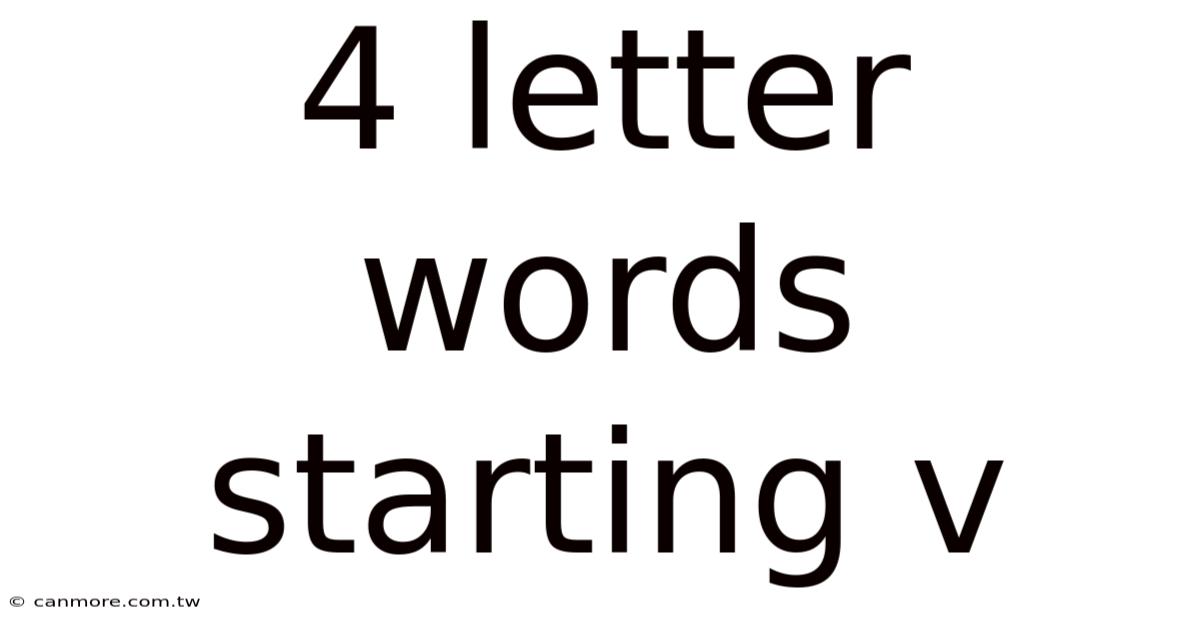4 Letter Words Starting V