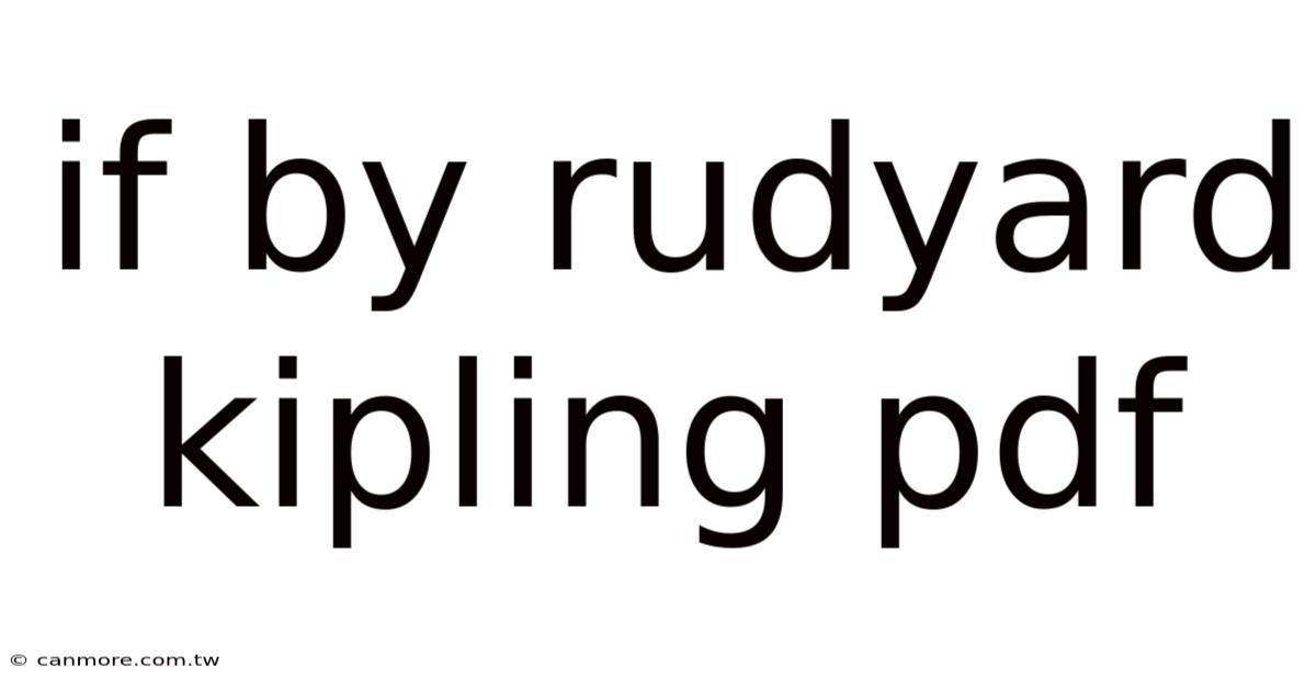 If By Rudyard Kipling Pdf